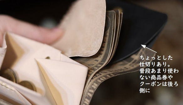 【イエロー】名刺も入るミニ財布【miniKAMABOKOwallet】 4枚目の画像