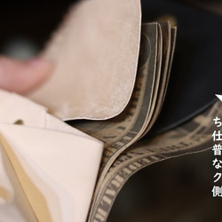 【ブラック】名刺も入るミニ財布【miniKAMABOKOwallet】 5枚目の画像