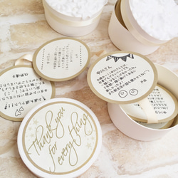 在庫限り】寄せ書きBOX -Gold Letter- メッセージカード TSUMUGIFT