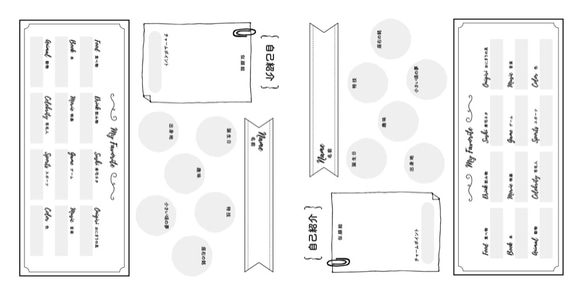 ふたりの絆を深める【向き愛WORKBOOK】 3枚目の画像