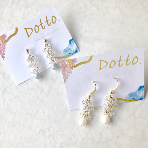 送料無料 ファルファーレビーズとチェコパールのピアス 選べるスタッド