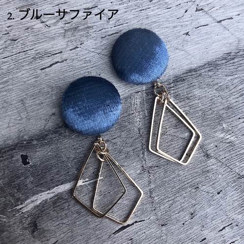 送料無料 ジュエリービロードのくるみボタンピアス 4色展開 ピアス
