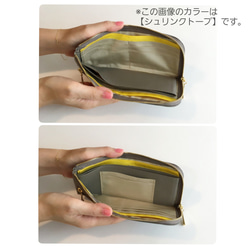 薄くて軽くて大容量なL字長財布 14枚カードポケット 牛革シュリンク レッド 日本製 7枚目の画像