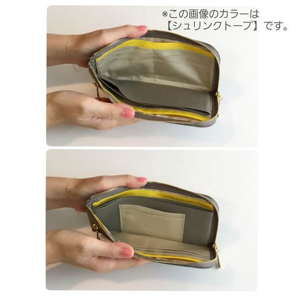 《受注生産》　薄くて軽くて大容量なL字長財布 14枚カードポケット 牛革 シュリンクグリーン 7枚目の画像