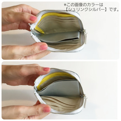 薄マチで使いやすいハーフ財布　エナメル革ローズ レモンイエロー 日本製 コンパクト財布 4枚目の画像
