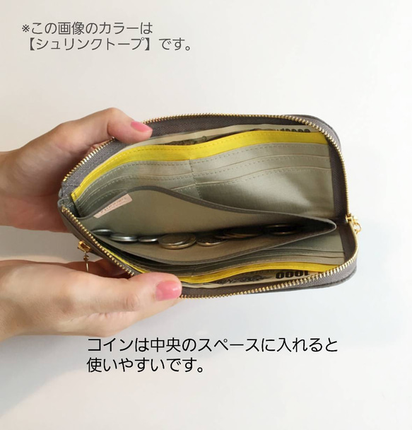 薄くて軽くて大容量なL字長財布 水シボ レッド 牛革 カードは14枚入ります 日本製 スクィーズ 9枚目の画像