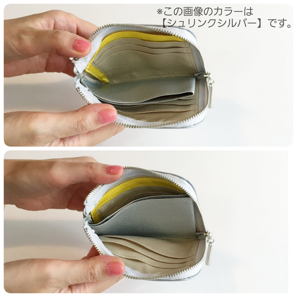 薄マチで使いやすい ハーフ財布 牛革 エナメルクロコ型押し ネイビー ミニ財布 Squeeze スクイーズ 日本製 6枚目の画像