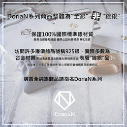 DoriAN 手作純銀 璀璨星星月亮鑲頂級鋯石純銀項鍊 附精美包裝 純銀保證卡 生日禮物 現貨 鑽項鍊 第8張的照片