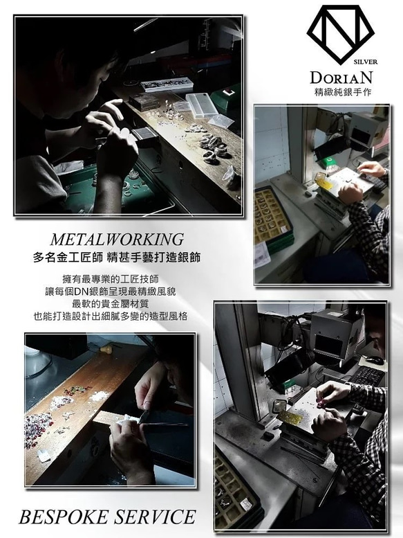 DoriAN 手作純銀 璀燦閃耀玫瑰花施華洛世奇頂級鋯石純銀項鍊 附精美包裝 純銀保證卡  鑽項鍊 第8張的照片