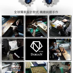 DoriAN 手作純銀 璀燦閃耀玫瑰花施華洛世奇頂級鋯石純銀項鍊 附精美包裝 純銀保證卡  鑽項鍊 第9張的照片