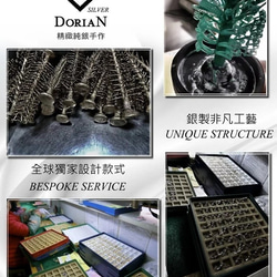 DoriAN 手作純銀 知性滿天星星施華洛世奇頂級鋯石純銀耳環 附精美包裝 純銀保證卡  鑽耳環 施華洛世奇鋯石 第10張的照片