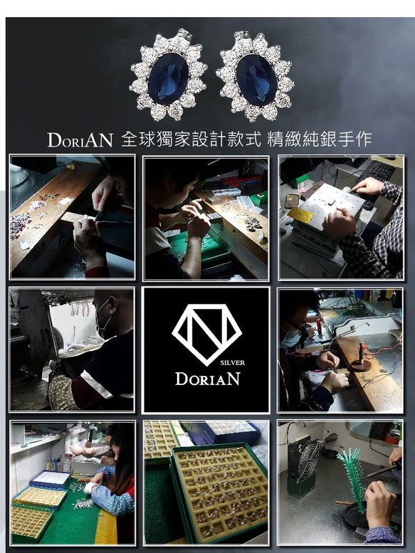 DoriANシルバーデザインブランド四つ葉のクローバーラッキーグラススターリングシルバーネックレスと絶妙なギフト包装とスターリン 10枚目の画像
