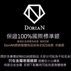 獨家手作DoriAN 銀飾設計品牌 單鍊925純銀 鍊子 項鍊 純銀項鍊 生日禮物 附純銀保證卡 45+5 現貨 第8張的照片