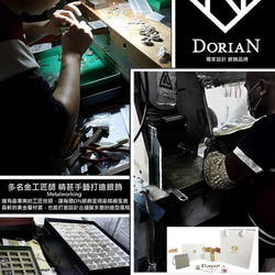 附禮盒包裝 銀飾保證卡 DoriAN 手作純銀 尊貴優雅燦麗風華天然淡水珍珠925純銀耳環 耳針 生日禮物 珍珠耳環 第6張的照片