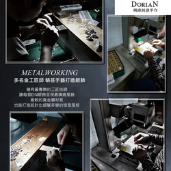 附純銀保證卡DoriAN純銀手作品牌 簡約個性龐克925純銀戒指 腳戒 尾戒 活動戒圍 銀戒 生日禮物 現貨 第10張的照片