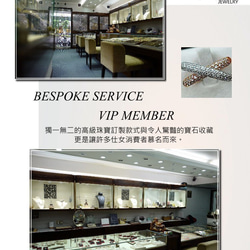 Eli Jewelry 日本進口鉑金Pt950 精緻雙面雕刻圓圈十字項鍊 附金飾保證卡 精美禮物包裝 生日禮物 現貨 第7張的照片