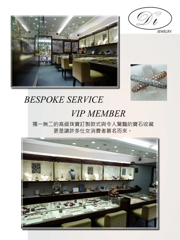 Eli Jewelry 日本進口鉑金Pt950 精緻雙面雕刻圓圈十字項鍊 附金飾保證卡 精美禮物包裝 生日禮物 現貨 第7張的照片