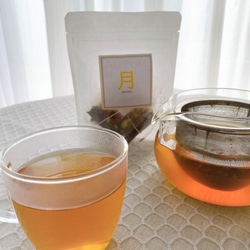 乾燥しはじめる体をいたわる秋の養生漢方茶　月茶（漢方茶、薬膳茶、健康茶） 4枚目の画像