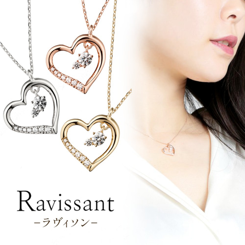 SWAROVSKI　美品　スワロフスキー　オープンハート　ネックレス　シルバー