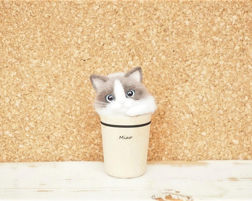 コップ猫＊ラグドール＊羊毛フェルト 羊毛フェルト po*pisolino