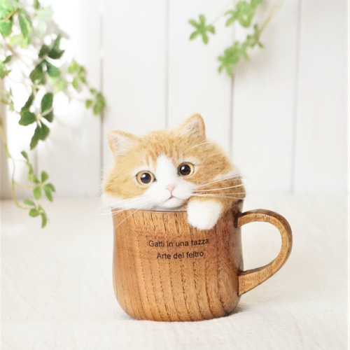 コーヒーカップ&コーヒーポットセット 羊毛フェルト その他