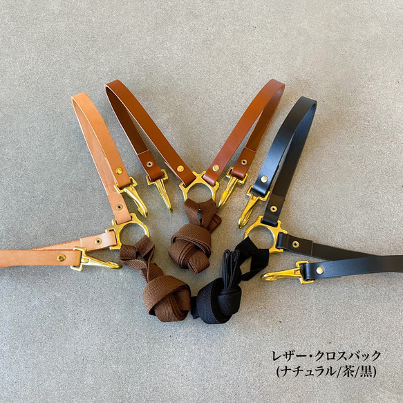 エプロン 本革ストラップ 背中クロス 男女兼用｜カフェ・美容師・バリスタに人気 15枚目の画像