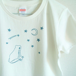 カエルさんTシャツ　星に願いを☆【オフホワイト】 1枚目の画像