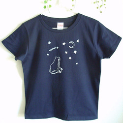 カエルさんTシャツ　星に願いを☆【ネイビー】 2枚目の画像