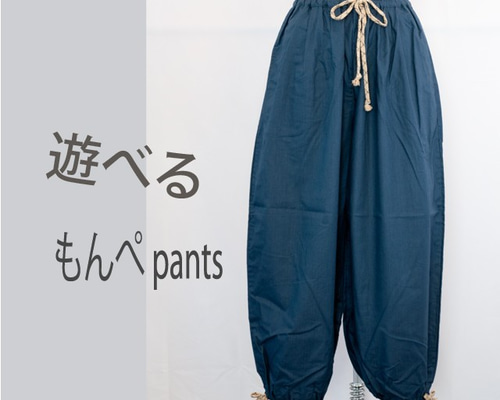 もんぺさま専用 もんぺさま専用 ☆【moumouさま専用】☆ ZX DAMPER 詳細情報