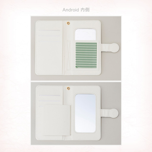 筆記本型智能手機外殼“花”與obi /沒有obi 第3張的照片