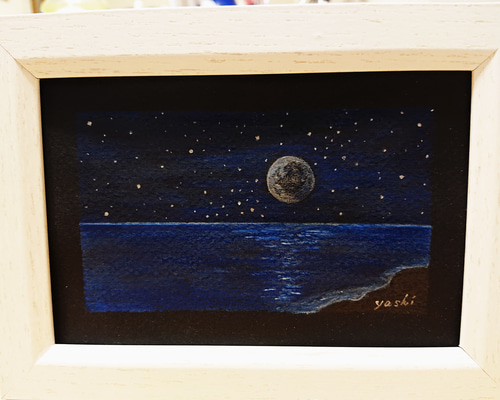 自作絵画 原画【ヒヤシンス】水彩画 色鉛筆画 自作絵画 原画【ヒヤシンス】水彩画 色鉛筆画 - メルカリ