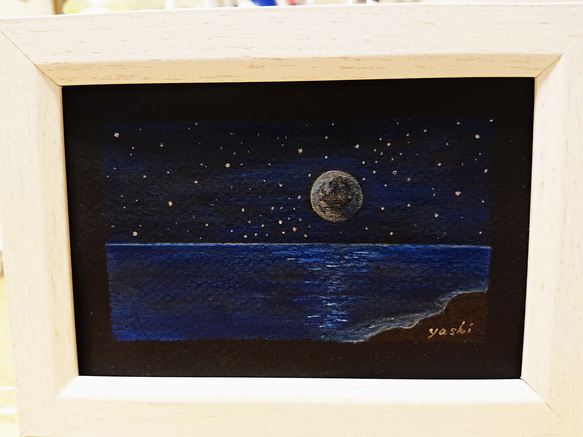 海底列車 色鉛筆画 色鉛筆 原画 絵 アート 海 イルカ プレゼント