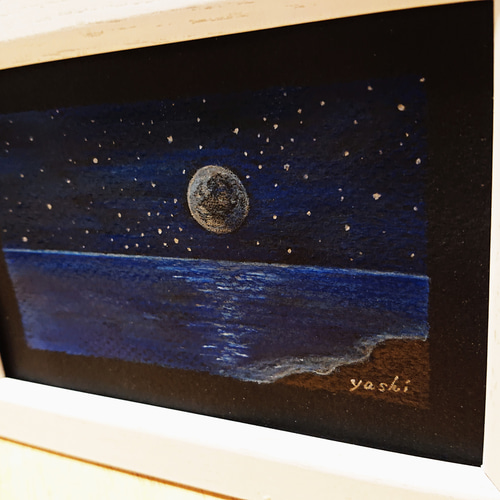 色鉛筆画　（原画） 無題 虎の色鉛筆画 原画 | 商標登録済 指スマホ画家® 前田寧都