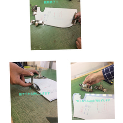 布や革のカットに  カッチャン Lock 5枚目の画像