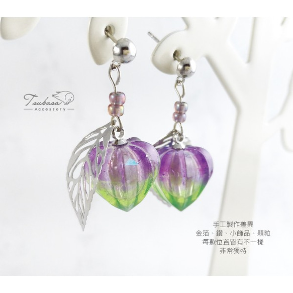 イヤリング - 耳/耳、浅草寺夜 -  Ghost Light Fruit Earrings 2枚目の画像