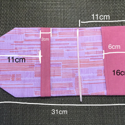 A6文庫サイズ   ハーフリネンのブックカバー 5枚目の画像