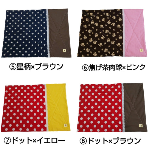 Amazon.co.jp: カフェマット ひんやり面 暖か面 両面使える