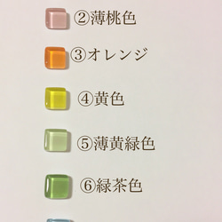 ガラスタイルのヘアピン⋆*✩⑅◡̈⃝*2本セット*送料無料☆彡.。追加色あり♥ 3枚目の画像