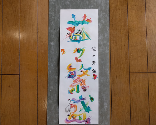 0_3076cbd018a56e2ce8d0877cbcb1