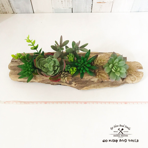 肌触りがいい 流木/インテリア/フェイクグリーン【014】 フラワー