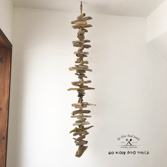 NO2 キッチン・日用品・その他 NO．415『流木・マクラメ・クリスマス