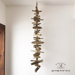 流木 インテリア NO,3 流木ガーランド 流木 流木インテリア 流木オーナメント