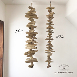 NO2 お買い得品　3点セット　早い者勝ち　流木ハンガー　インテリア　ガーランド 0_b60a474ccccdce67b18fdda65e9e