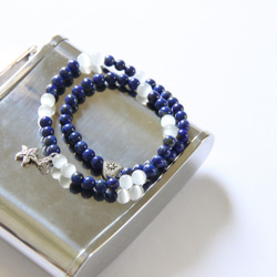 時尚能量珠寶系列-青金石貓眼石雙環手鍊/ Lapis Lazuli & cat's eye bracelet 第8張的照片