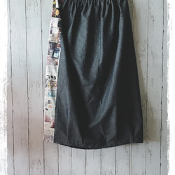 英字柄のロングバルーンスカート 2枚目の画像