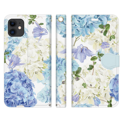手帳型 スマホケース iPhone/アンドロイド 各種対応 ブルー フラワー 紫陽花 ボタニカル 1枚目の画像