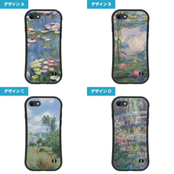 耐衝撃 TPU iPhone グリップケース 名画シリーズ★ モネ 絵画 西洋画 2枚目の画像