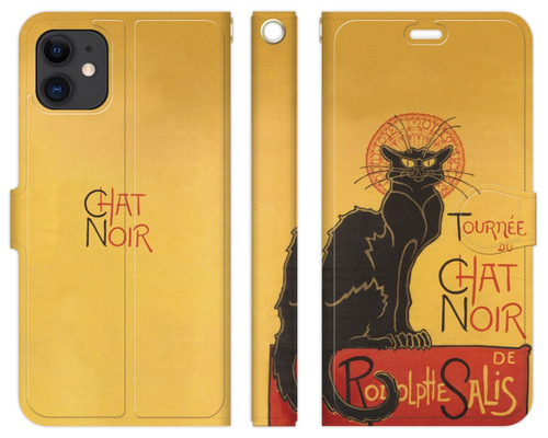 絵画 スタンラン ルドルフ・サリの黒猫の巡業 手帳型スマホケース