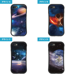 耐衝撃 TPU iPhone グリップケース ★ 宇宙柄 ギャラクシー 2枚目の画像