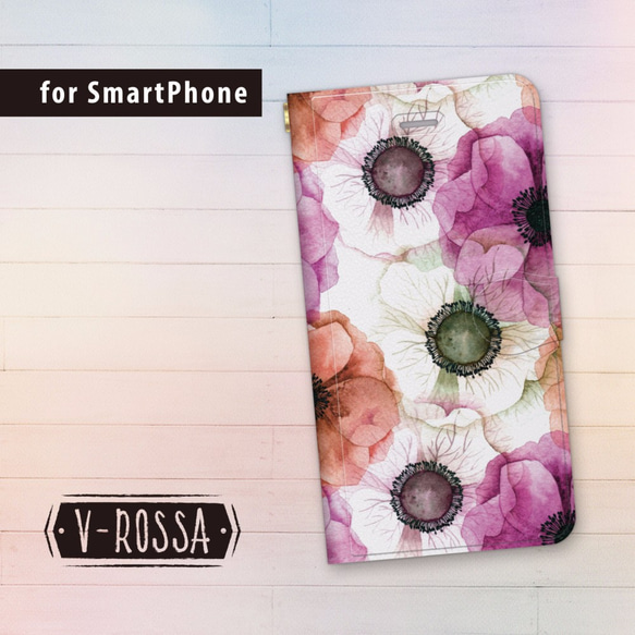 アネモネの花 ピンク 手帳型スマホケース iPhone各種対応 1枚目の画像